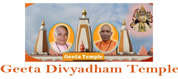 Geeta Divyadham Temple
